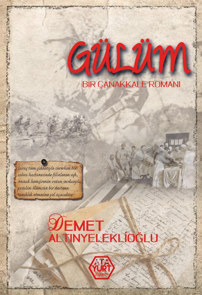 Gülüm