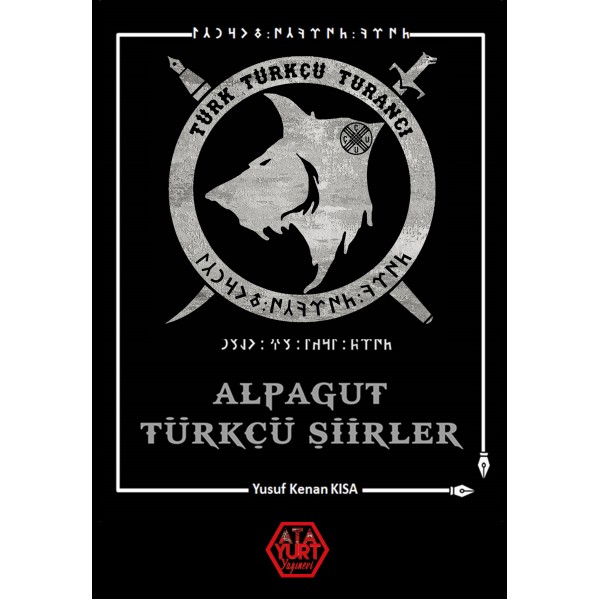 Alpagut Türkçü Şiirler 