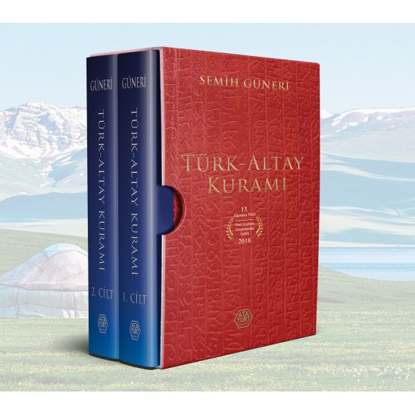 Türk Altay Kuramı